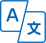 言語／非言語／英語対応